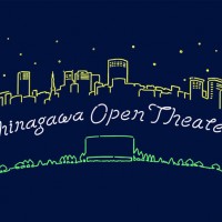 東京タワーやオフィスビルの美しい夜景とともに広大な芝生の上に設置された巨大スクリーンで映画が楽しめる定期開催型の屋外シアターイベント「品川オープンシアター」が開催