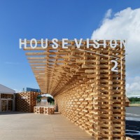 「HOUSE VISION」の開催は2013年に続き、2度目となる