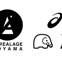 アンリアレイジが南青山に新店舗「ANREALAGE AOYAMA」をオープン