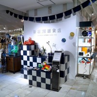 「新宿漢（オトコ）雑貨店」（伊勢丹新宿本館5階）