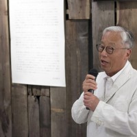 現代美術作家・杉本博司