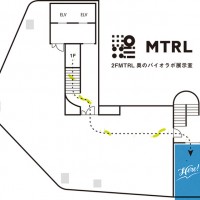 渋谷のFabCafe Tokyo内にバイオテクノロジーの実験や研究が可能な設備を備えたバイオラボがオープン