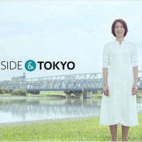 “風のテラス”をコンセプトにした限定イベント「RIVERSIDE＆TOKYO」が開催