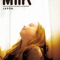 パリ発のキッズファッション誌『ミルク（MilK）』日本版の創刊10周年に合わせたフォトエキシビション「MilK JAPON PHOTO EXHIBITION」が開催