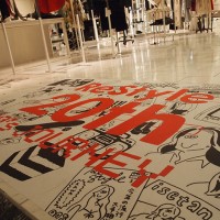 伊勢丹新宿店リ・スタイルの20周年を記念した「ReStyle 20TH “90's JOURNEYショップ”」