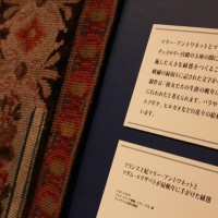 「ヴェルサイユ宮殿《監修》 マリー・アントワネット展 美術品が語るフランス王妃の真実」