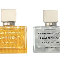 左から)ベースフレグランス イエロー 50mL 1万2,800円 × フレグランスフィルター リネンフィルター 50mL 8,800円／ガーメント ※11月22日イセタン サロン ド パルファン＆伊勢丹オンラインストア限定発売