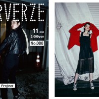 代官山 蔦屋書店でストリートファッションにフィーチャーした『STREET MAGAZINE』とPERVERZEのポップアップイベントを期間限定で開催