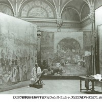 「スラブ叙事詩」を制作するアルフォンス・ミュシャ、ズビロフ城アトリエにて、1923年