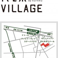 代々木VILLAGE by kurkku