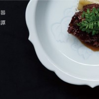 現在活躍中の陶芸家による陶芸作品と、気鋭の料理人による創作料理を一つのテーブルで楽しめる「器譚 - KITAN - 　うつわと食のものがたり」が開催