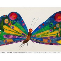 エリック・カールによる展覧会「エリック・カール展 The Art of Eric Carle」が開催