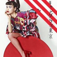 ファッションディレクション:相澤 樹、モデル :田中 シェン、フォトグラファー :佐々木慎一、ヘア&メイク:橘房図、美術:佐々木邦之