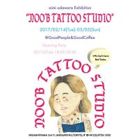 小田原愛美のエキシビジョン「aimi odawara Exhibition “NOOB TATTOO STUDIO”」がGOOD PEOPLE & GOOD COFFEEで開催