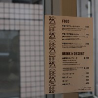 旅する新虎マーケット「旅するスタンド」宇部市