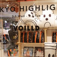 伊勢丹新宿店でイベント「TOKYO HIGHLIGHT」開催