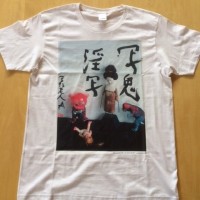 「『写狂老人A』アラーキー@ISETAN　-後期高齢書-」Tシャツ