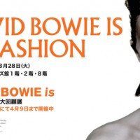 伊勢丹新宿店メンズ館にて「DAVID VOWIE is IN FASHION」が実施