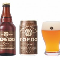 COEDOクラフトビール醸造所にて「COEDO 花見 -Hanami- 2017」が開催