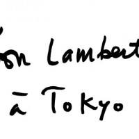 代官山 蔦屋書店にてフェア「Yvon Lambert a Yokyo（=Yvon Lambert in Tokyo）」にイヴァン・ランバートのアートアイテムが登場