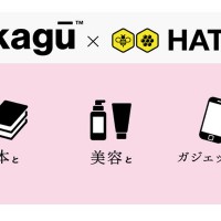 ラカグとハッチが初のスペシャルトークイベント「本と美容とガジェットと」を開催