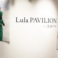 新宿伊勢丹リ・スタイル×Lula JAPANの体験型エキシビジョン「LULA PAVILION」開催