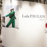 新宿伊勢丹リ・スタイル×Lula JAPANの体験型エキシビジョン「LULA PAVILION」開催