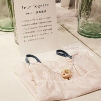 新宿伊勢丹リ・スタイル×Lula JAPANの体験型エキシビジョン「LULA PAVILION」開催