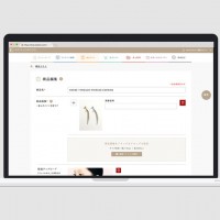 ウェブコンセプトショップ＆ギャラリー「カタロクー（KATALOKooo）」、クリエイター向け管理画面