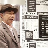 「木梨サイクル」ポップアップショップ開店前に店頭へ訪れた木梨憲武氏