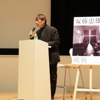 展覧会概要の説明と見どころについて語る安藤忠雄氏