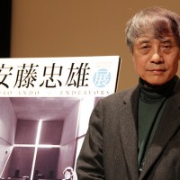 安藤忠雄氏