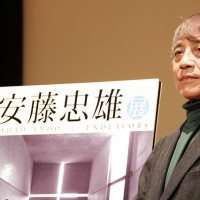 安藤忠雄氏