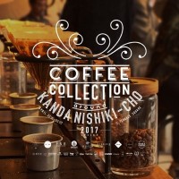 神田でコーヒーの飲み比べイベント「COFFEE COLLECTION around KANDA NISHIKICHO 2017 SPRING」が開催