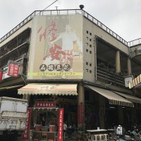 南国のゆるゆるした雰囲気漂う台南へ