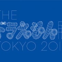 森アーツセンターギャラリーにて「THE ドラえもん展 TOKYO 2017」が開催