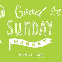 ピクニックがテーマの「GOOD SUNDAY MARKET」が代々木VILLAGE by kurkkuで開催