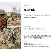 tac:tac初のフォトブック発売を記念して高円寺店でポップアップ「march」開催