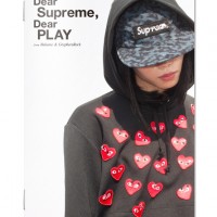 Dear Supreme, Dear PLAY 展示カタログ