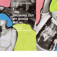 米原康正の展示販売会「I AM GROWING OUT BANGS」がパビリオンで開催