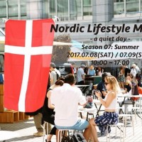 「Nordic Lifestyle Market Season 07：Summer 2017」が青山で開催