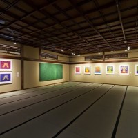 第3展示室