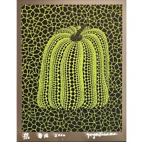 草間彌生「南瓜B」 2000年 シルクスクリーン、ミラーフィルム、ed.100部 27×21cm