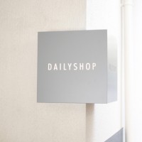 DAILYSHOP 中目黒