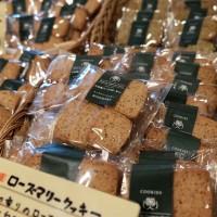 「ガーデンショップ」で販売されているハーブクッキー