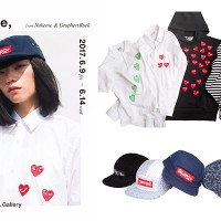 「Dear Supreme, Dear PLAY Nukeme & GraphersRock」