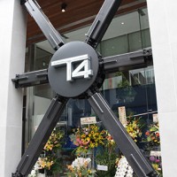 T4 TOKYOの外観