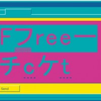 ラフォーレ原宿で夏バザール「LAFORET GRAND BAZAR」が開催