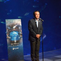 「ナイトワンダーアクアリウム2017」開催! 今年のテーマは満天の星降る水族館