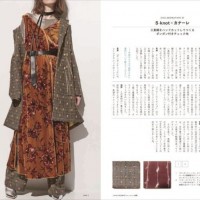 表参道ロケットで書籍『FASHION∞TEXTILE』の刊行イベントが開催